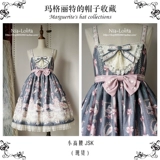 [Оригинальный подлинный] [Spot] N.I.A Margaret's Hat Collection Small High Taist
