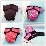 Физиологичные штаны, нижнее белье, летние тонкие салфетки