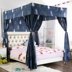 Sàn hộ gia đình giường muỗi net giường rèm bóng râm windproof phòng ngủ 1.5 m công chúa gió bracket tích hợp giường 幔 Bed Skirts & Valances