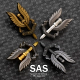 SAS British S.A.S Специальные десантники груди в воздухе