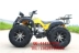 150CC-250CC lớn bull ATV 12 inch bốn bánh off-road xe máy ổ trục với sự khác biệt