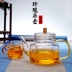 Ấm trà nhiệt độ cao chịu nhiệt lọc trà nhà kính ấm đun nước trà nhỏ nếm trà kung fu bộ Trà sứ