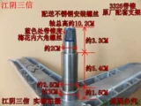 棬 块 瑗 瑗 愭 愭 愭 粴 掓礂 掓礂 掓礂 掓礂 F 阃傜 Silver1095 (xqg52-1095) WM6105 Стоп