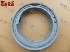 Другие резиновые изделия 适用西门子洗衣机wm12u4600w wm12u4680w wm12p2c08w门封密封圈