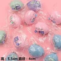 Угадайте яйцо бокса 6