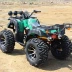 ATV kích thước bull bốn trục lái xe làm mát bằng nước đôi bốn bánh lái off-road xăng xe máy người lớn - Xe đạp quad