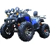 ATV kích thước bull bốn trục lái xe làm mát bằng nước đôi bốn bánh lái off-road xăng xe máy người lớn - Xe đạp quad Xe đạp quad