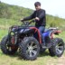 ATV kích thước bull bốn trục lái xe làm mát bằng nước đôi bốn bánh lái off-road xăng xe máy người lớn - Xe đạp quad xe máy mini Xe đạp quad