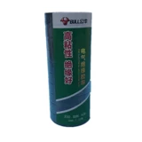 Термостойкая водостойкая черная лента из ПВХ, 18м