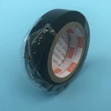 Лента из ПВХ, 15м