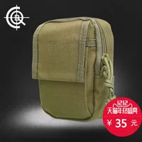 Cqb, уличная спортивная поясная сумка, ручка, аксессуар для сумки, ключница, кошелек, сумка с петлей на руку
