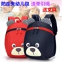 2018 mùa xuân mới trẻ em ba lô pc vỏ trứng túi mẫu giáo học sinh schoolbag xe đẩy trường hợp vật liệu ba lô vali kéo trẻ em