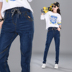 2018 mùa xuân eo cao jeans của phụ nữ quần mùa xuân đàn hồi eo quần cộng với chất béo kích thước lớn lỏng giải trí hậu cung quần chân quần áo nữ giá rẻ Quần jean