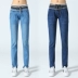 2018 mùa xuân đàn hồi eo jeans nữ cao eo chất béo mm cộng với phân bón tăng thẳng bàn chân nhỏ quần bút chì quần jean nữ Quần jean