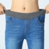 2018 mùa xuân đàn hồi eo jeans nữ cao eo chất béo mm cộng với phân bón tăng thẳng bàn chân nhỏ quần bút chì quần