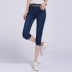 2018 mùa xuân và mùa hè đàn hồi eo đàn hồi ống túm eo cao bảy điểm quần jeans của phụ nữ cộng với phân bón XL chất béo mm Slim