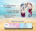 Natsume tài khoản người bạn mèo giáo viên hai nhân dân tệ phim hoạt hình anime ngoại vi dép flip flops mùa hè nam giới và phụ nữ để bản đồ tùy chỉnh sticker ngôi sao Carton / Hoạt hình liên quan