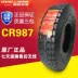 Lốp xe Triều Dương 650/700/750/825R16 CR907 CR926/987/355 lốp xe tải dây thép đầy đủ Lốp xe