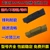 Lưỡi cắt và rãnh CNC MGMN200/300/400/500/600-M NC3020 thép không gỉ PC9030