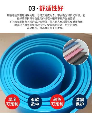 Ковер для детского сада из ПВХ для спортзала, делается под заказ