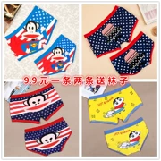 Phiên bản Hàn Quốc của cặp đôi đồ lót cotton nam và nữ một bộ đồ lót gợi cảm hoạt hình quần boxer dễ thương