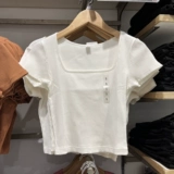 Uniqlo, короткая базовая футболка, квадратный вырез, высокая талия, короткий рукав