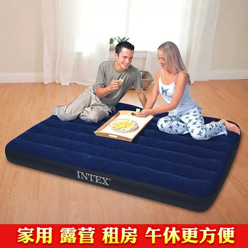 INTEX Эластичный матрас Одинокие люди увеличивают двух человек с утолщенной воздушной подушкой