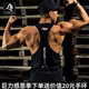 Thuốc nổ fitness cơ bắp tập thể dục siêu co giãn vai vest thể thao anh em chó chạy đào tạo thấm mồ hôi cotton vest nam shop quần áo thể thao Lót