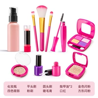 Розовая красная симуляция 11 наборов (1185a)