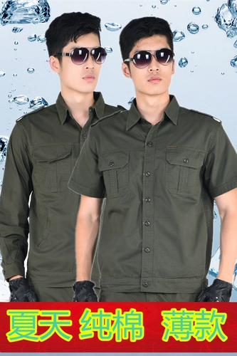 Хлопковый износостойкий летний тонкий комбинезон, короткий рукав