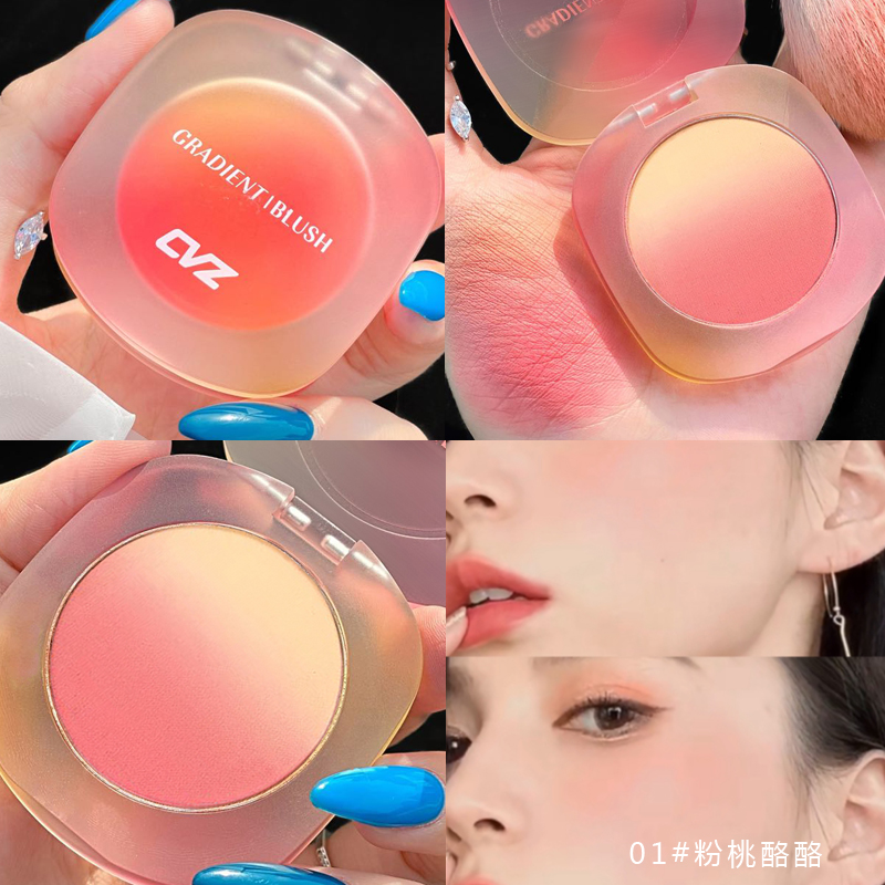 01 Pink Peach CheeseInternet celebrity Hot money Blush Highlights modify one's face through surgery shadow Three in one body disc sun-cured female Rouge student At Par Minority brand