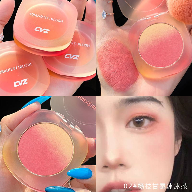 02 ᦇ Yangzhi Ganlu Iced TeaInternet celebrity Hot money Blush Highlights modify one's face through surgery shadow Three in one body disc sun-cured female Rouge student At Par Minority brand