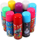 Празднование праздника пожарной помощи карнаваль