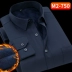 Mùa đông áo ấm nam màu xanh đậm kinh doanh bình thường áo sơ mi dài tay nam cộng với áo nhung dày cỡ lớn - Áo Áo