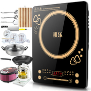 bếp từ saiko Bếp điện từ thông minh mới nhỏ chính hãng gửi full set mini lẩu tiết kiệm năng lượng đặc biệt lò pin - Bếp cảm ứng bếp điện từ âm