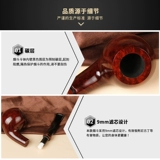 Импортированная Германия Huayun Vauen Shiki Mu Gen Главный боевой бой счастливый временной сериал 9 мм общие мужчины для мужчин.