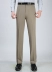 Mùa hè người đàn ông mỏng của nóng miễn phí thẳng lỏng trung niên kinh doanh bình thường quần lụa lụa phù hợp với quần dài quần Suit phù hợp