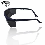 ROCA AL026 Солнцезащитные очки серой защитный