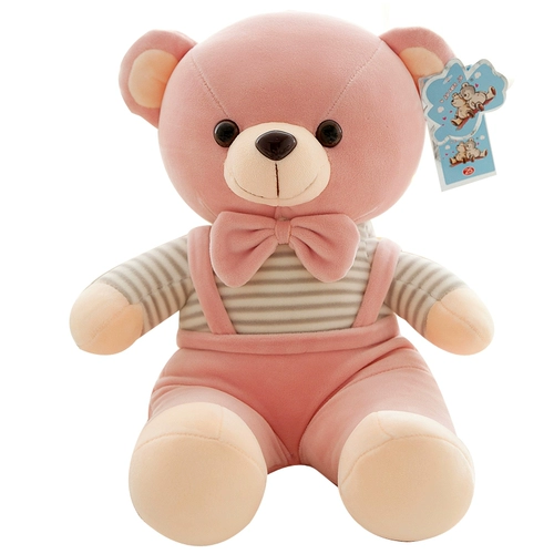 Высокая плюшевая игрушка с пухом, тряпичная кукла, милая подушка, с медвежатами, обезьяна, подарок на день рождения