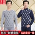 Của nam giới nhiệt đồ lót cotton phần mỏng Qiuyi Qiuku phù hợp với kích thước lớn trung niên cơ sở in ấn bông áo len