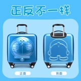 Детский чемодан для мальчиков, маленькая коробка для школьников, 20 дюймов