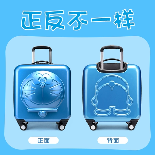 Детский чемодан для мальчиков, маленькая коробка для школьников, 20 дюймов