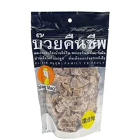 Большая сумка, чтобы вернуть душевное мясное мясо 186 г/сумка