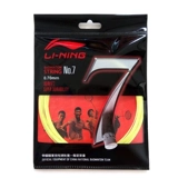 Li Ning Badminton Ball Line № 1 Строка 5 Линия 1 Линия 7 Линия 7