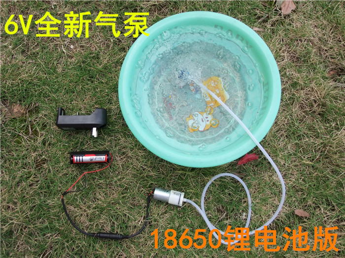 全新3-6v 微型370氣泵 魚缸增氧 加氧泵 血壓計 大氣量 給力