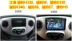 Andrew Jianghuai Gefa K3 K5 K6 Junling Shuai Ling Kang Ling xe tải chuyên dụng điều hướng một máy Bluetooth - GPS Navigator và các bộ phận