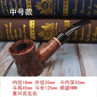 Середина -Node Dark Light Carvings