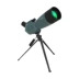 Châu Âu và Châu Mỹ Chi nhánh 75 lần zoom kính viễn vọng độ nét cao chim đêm gương điện thoại di động ngoài trời đêm chuyên nghiệp - Kính viễn vọng / Kính / Kính ngoài trời