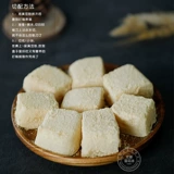 Корейский рисовый пирог с рисовым пирогом 320G дает желтую фасоль муку рисовой пирог Мгновенные пирожные, клейкие клейкие рисовые пирожные, пирожные с пирожным снежным льдом