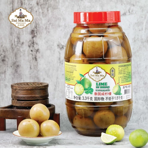 Импортный слюнявчик для матери, сырье для косметических средств, Таиланд, 3300G